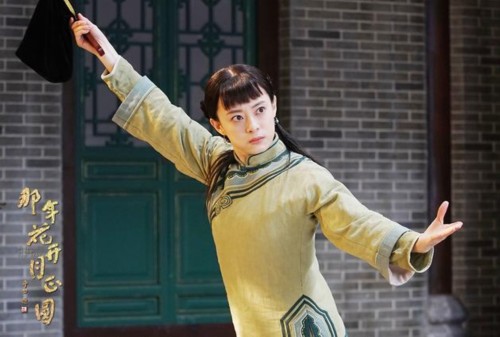 沈星移臀戏再给力也是虚构人物 周莹为爱坚守一生