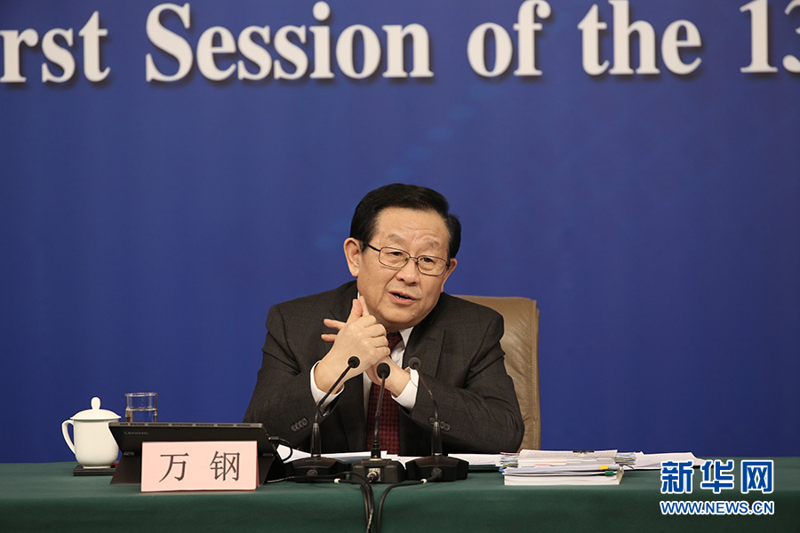 万钢:欢迎各国的电动汽车都到中国市场来 万钢:欢迎各国的电动汽车都到中国市场来