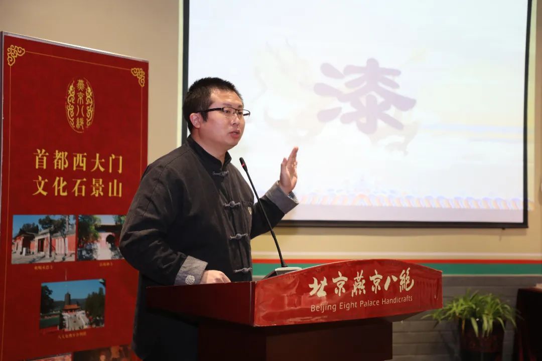 燕京八绝 | 时代非遗文化大课堂再开讲 传承人诠释技艺背后的匠心传奇