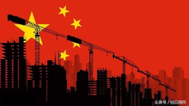 资料图:中国经济飞速发展
