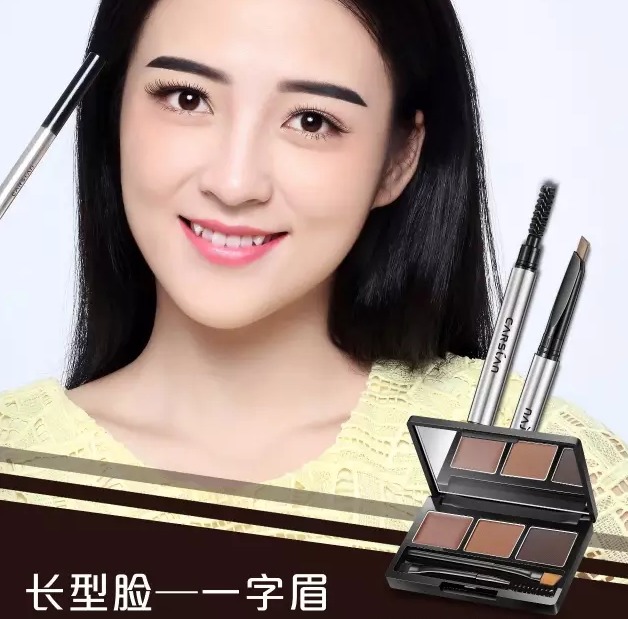 鹅蛋脸好人缘:精致小山眉