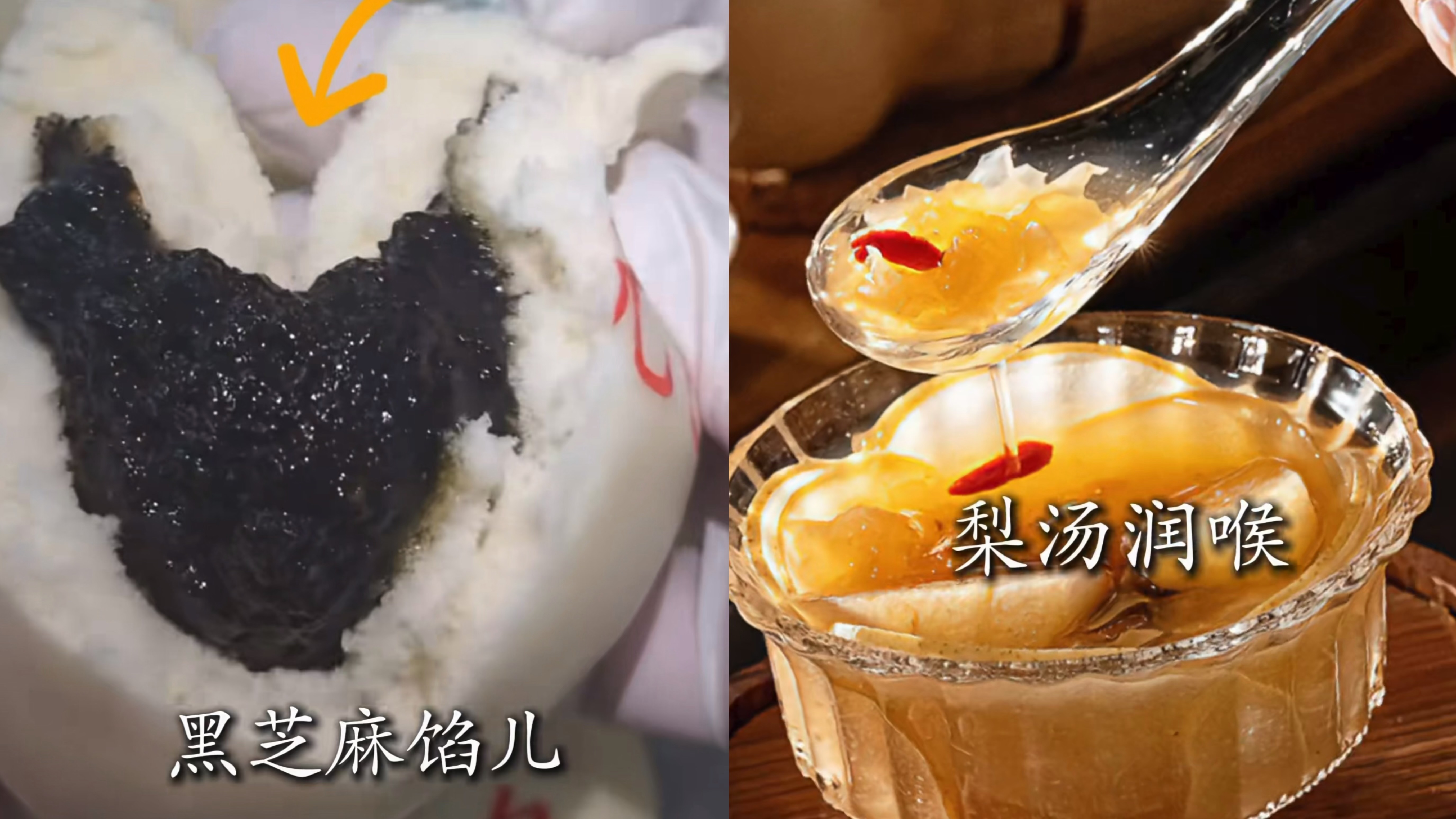 毕业季聚餐吃什么?这条“加分”北京美食路线快码住! 毕业季聚餐吃什么?这条“加分”北京美食路线快码住!