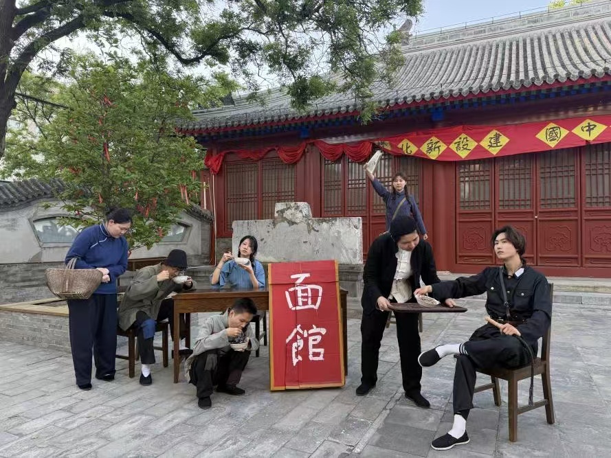 青聚星火薪传文庙:共赴穿越时空的青春邀约 青聚星火薪传文庙:共赴穿越时空的青春邀约