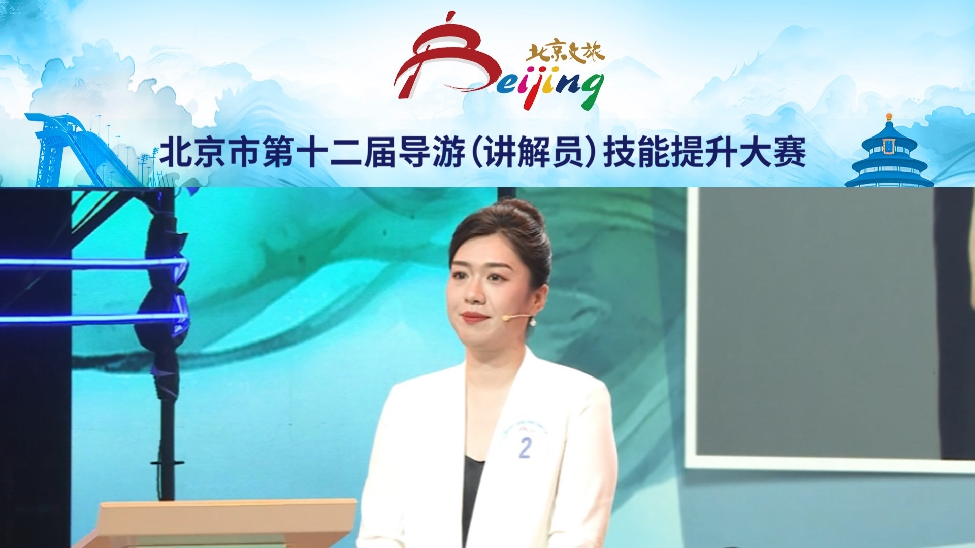 北京绢花:非遗之美,导游接力传芬芳 北京绢花:非遗之美,导游接力传芬芳