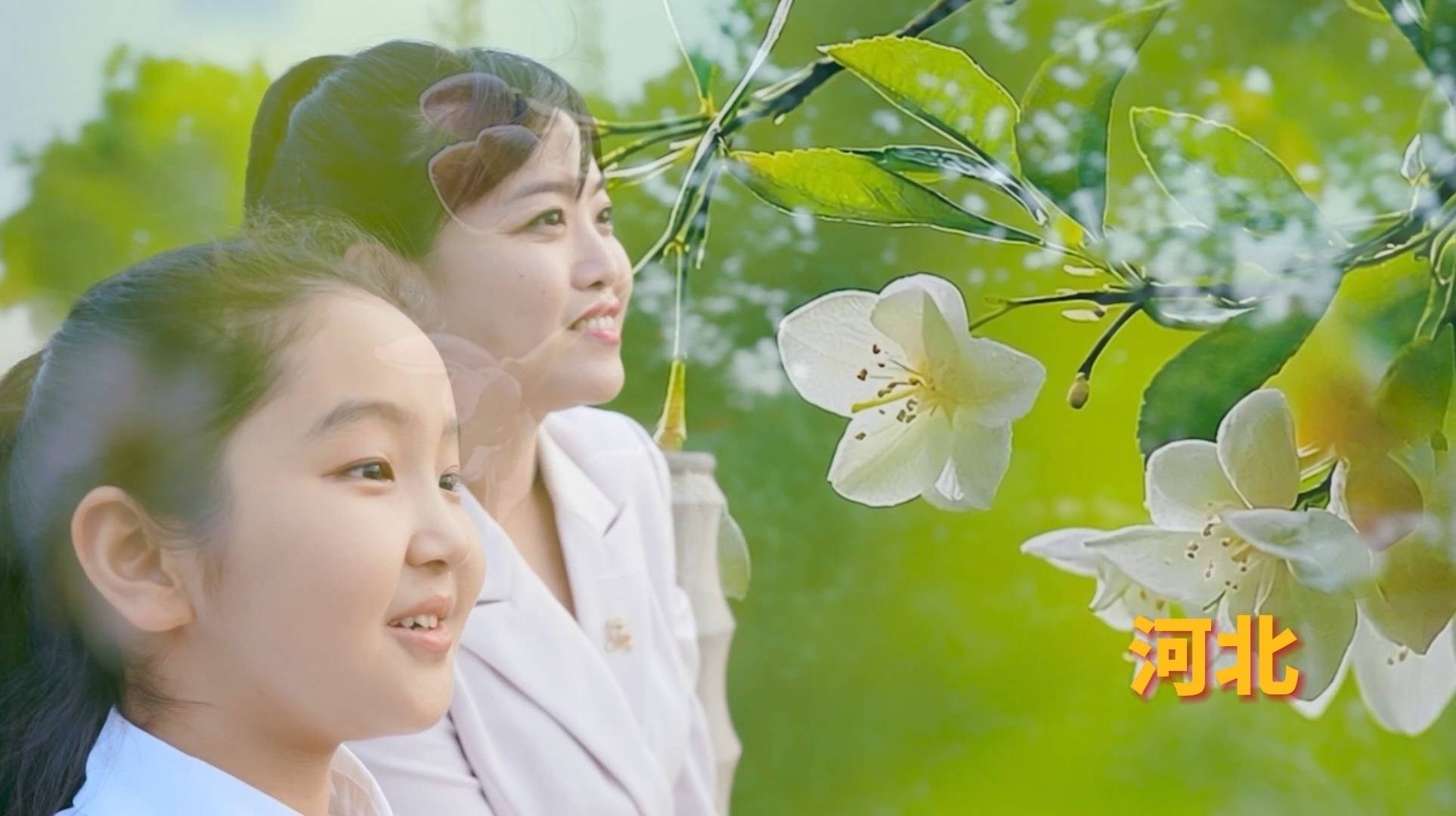 孩子们全新演绎河北民歌《小放牛》 孩子们全新演绎河北民歌《小放牛》