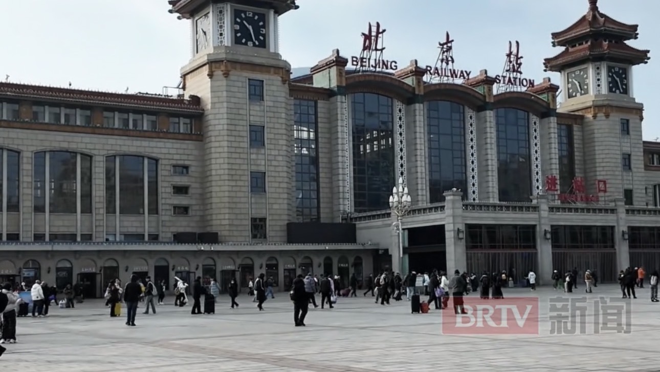 本周迎春运客流高峰 ,北京站出行攻略 本周迎春运客流高峰 ,北京站出行攻略