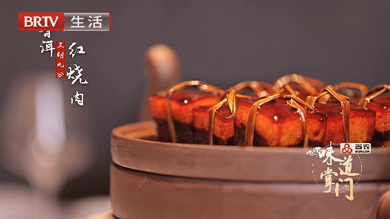 味道掌门｜一把刀闯出三十年烟火人生路‌