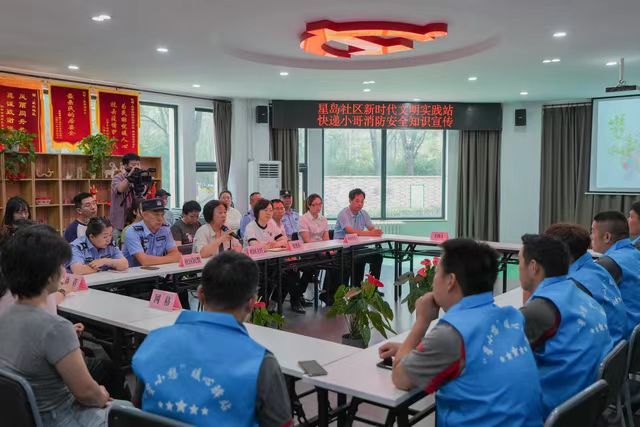 暖心!大兴区亦庄镇开展快递小哥回家活动 暖心!大兴区亦庄镇开展快递小哥回家活动