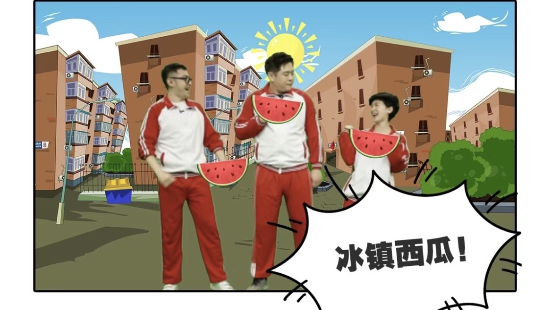 《七色光》：痒痒痒！我们究竟是怎么被蚊子“盯上”的呢？