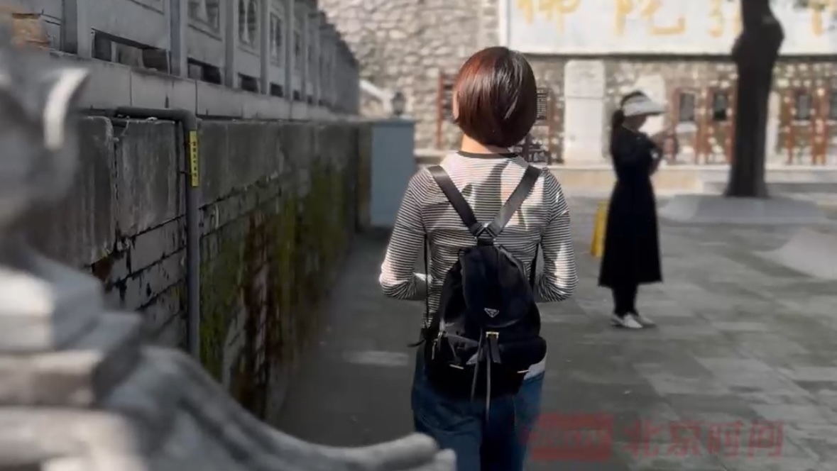 在石经与地宫中溯文明之源