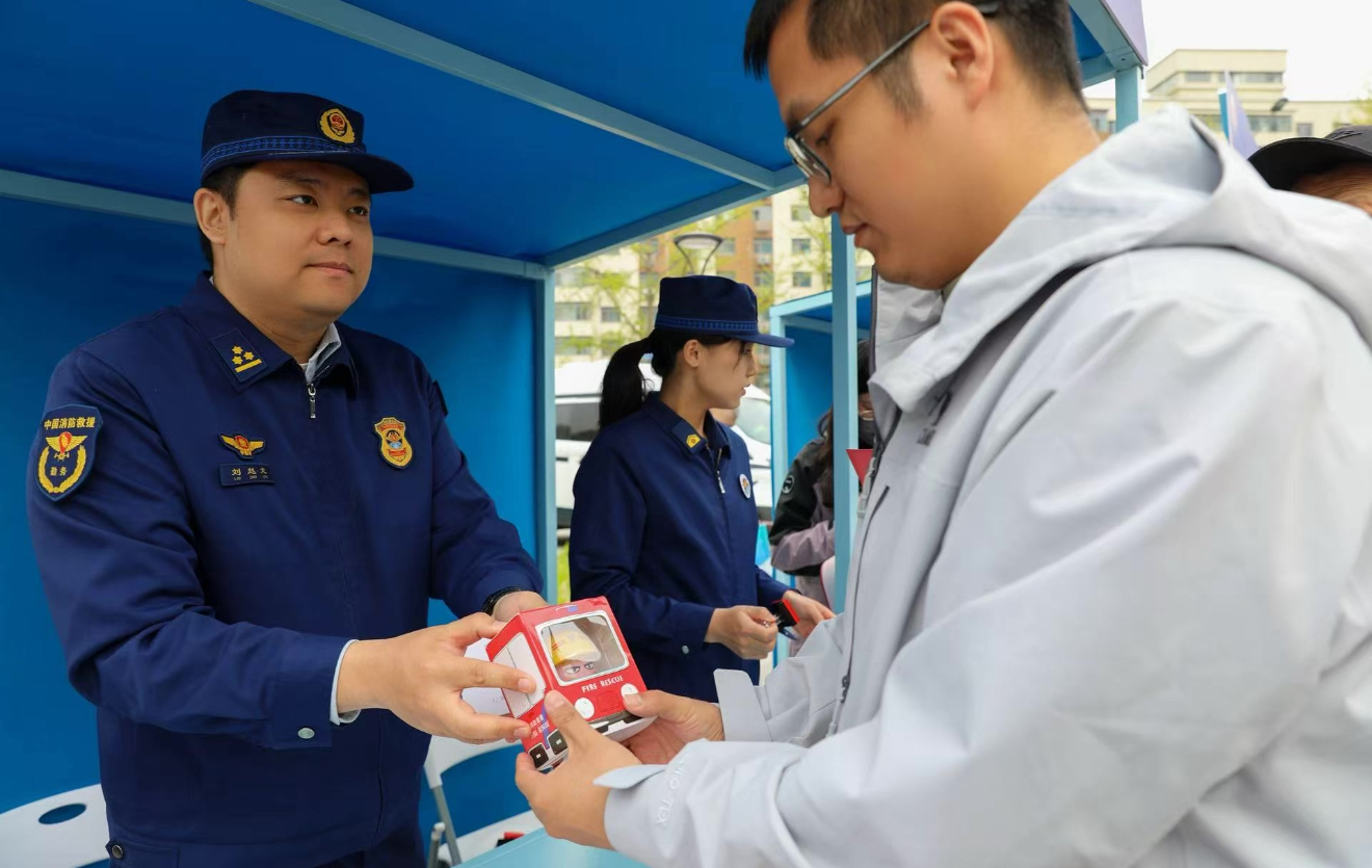 海淀消防开展“4·15”全民国家安全教育日系列宣传活动