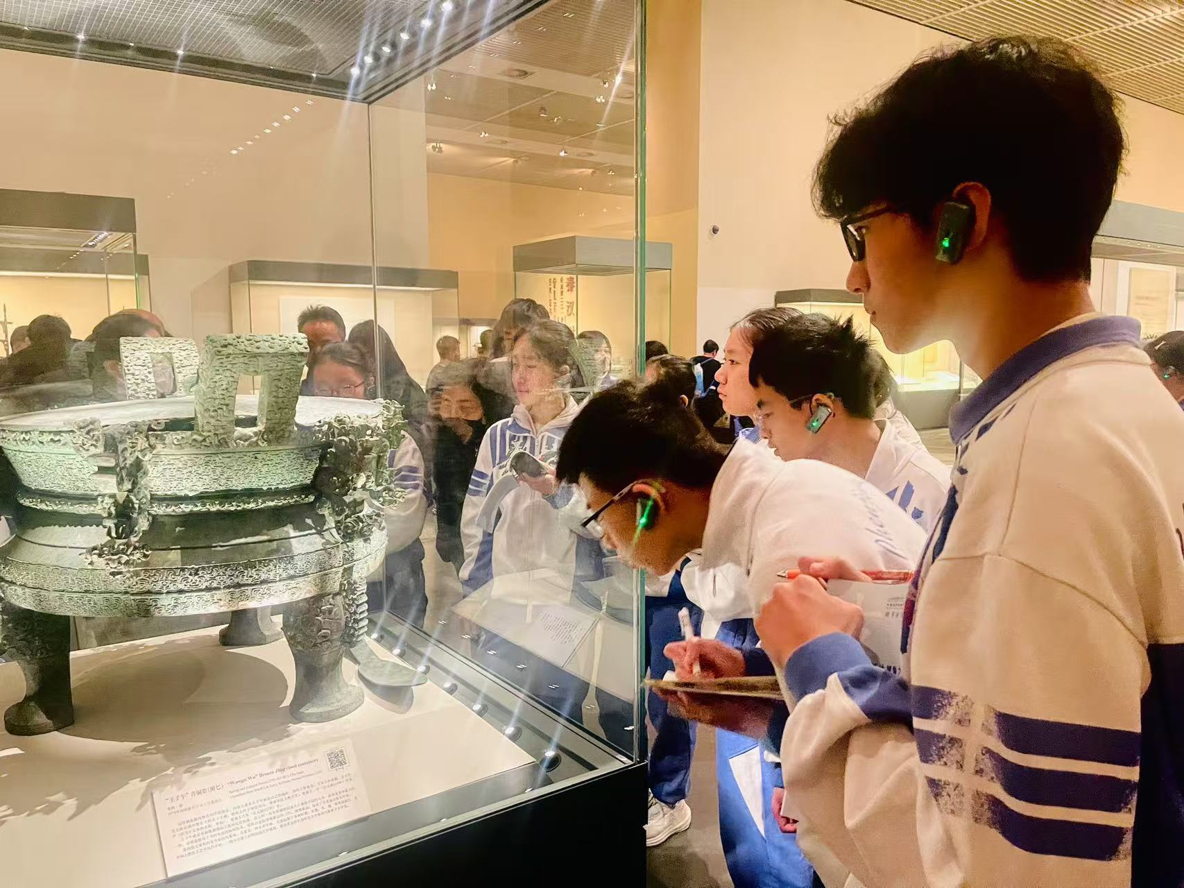 7.4万初中生将走进博物馆,北京中小学生“七个一”活动举办 7.4万初中生将走进博物馆,北京中小学生“七个一”活动举办