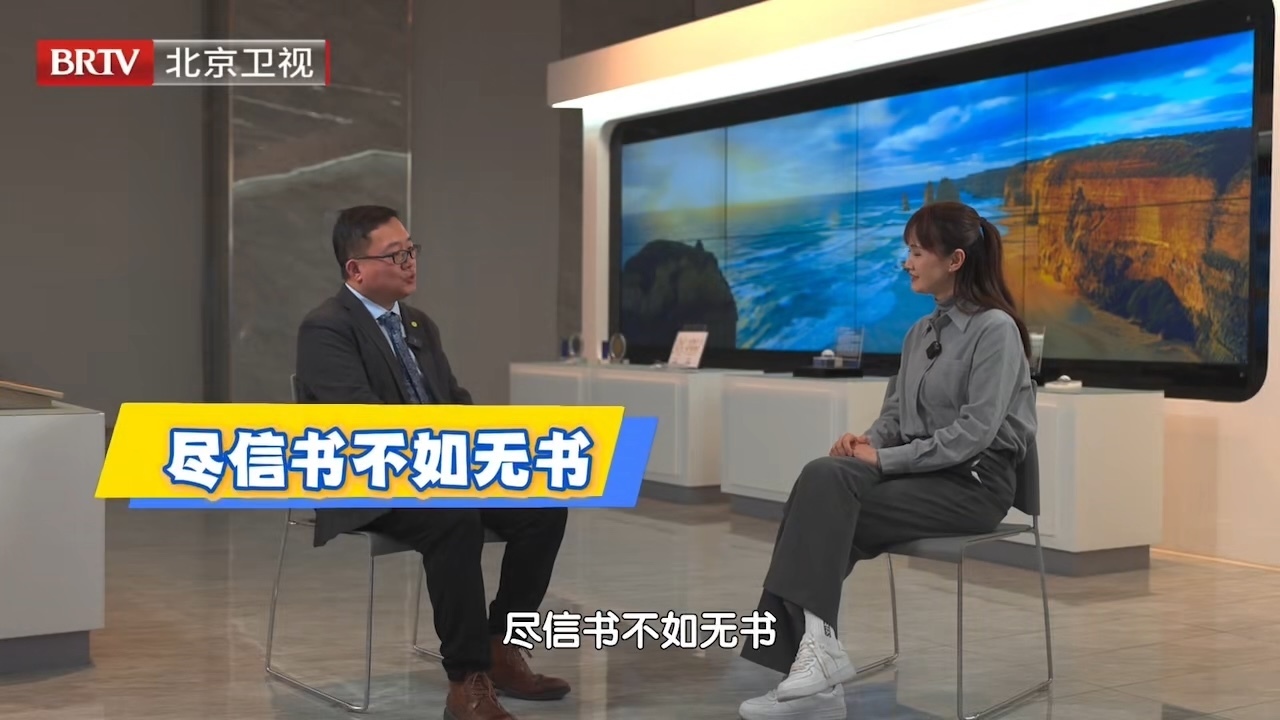 科研原创不是空想,先懂行业再做突破! 科研原创不是空想,先懂行业再做突破!