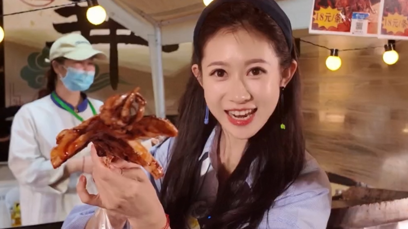 夜宵模式启动,来2026味到京城美食节干饭! 夜宵模式启动,来2026味到京城美食节干饭!
