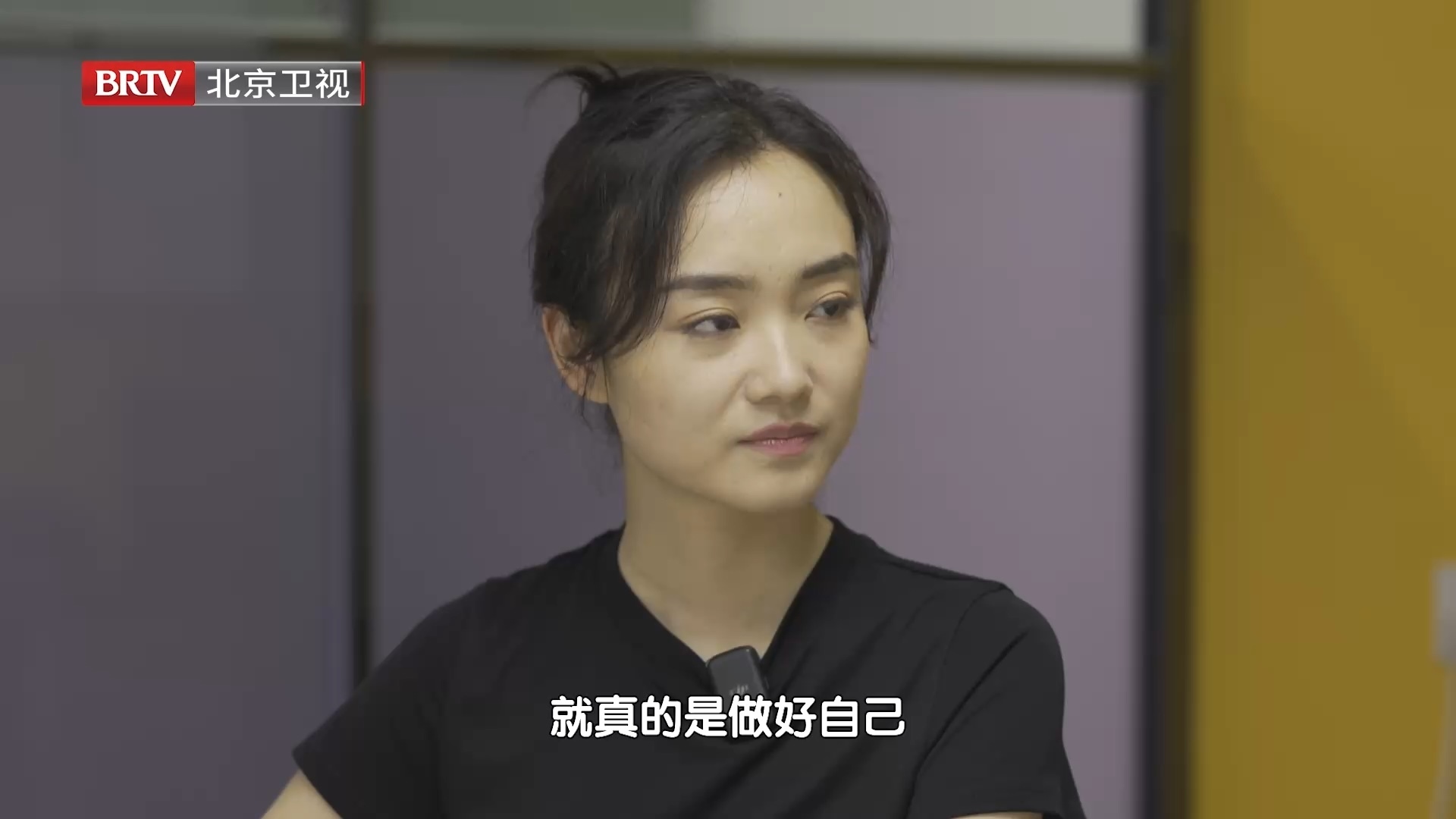 她的人生格言：干就完了！