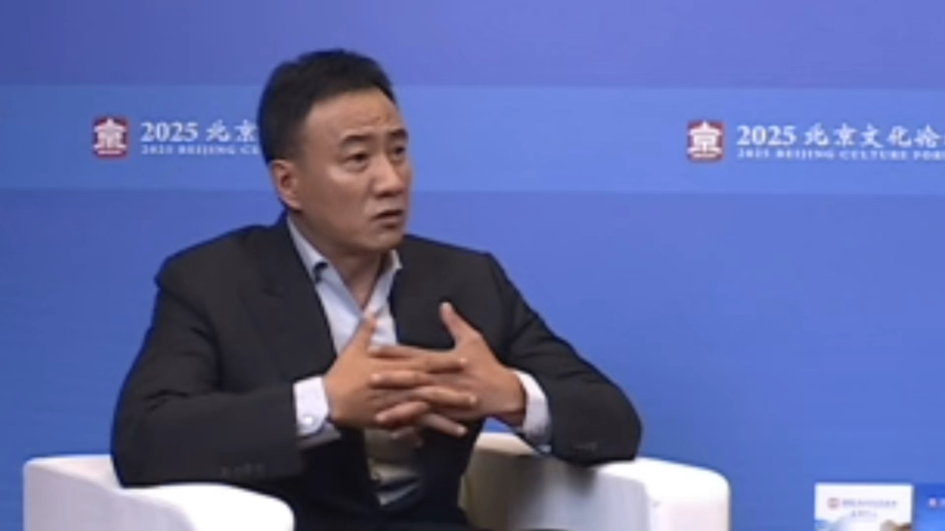 胡军：能让年轻人回望历史 活儿就没白干