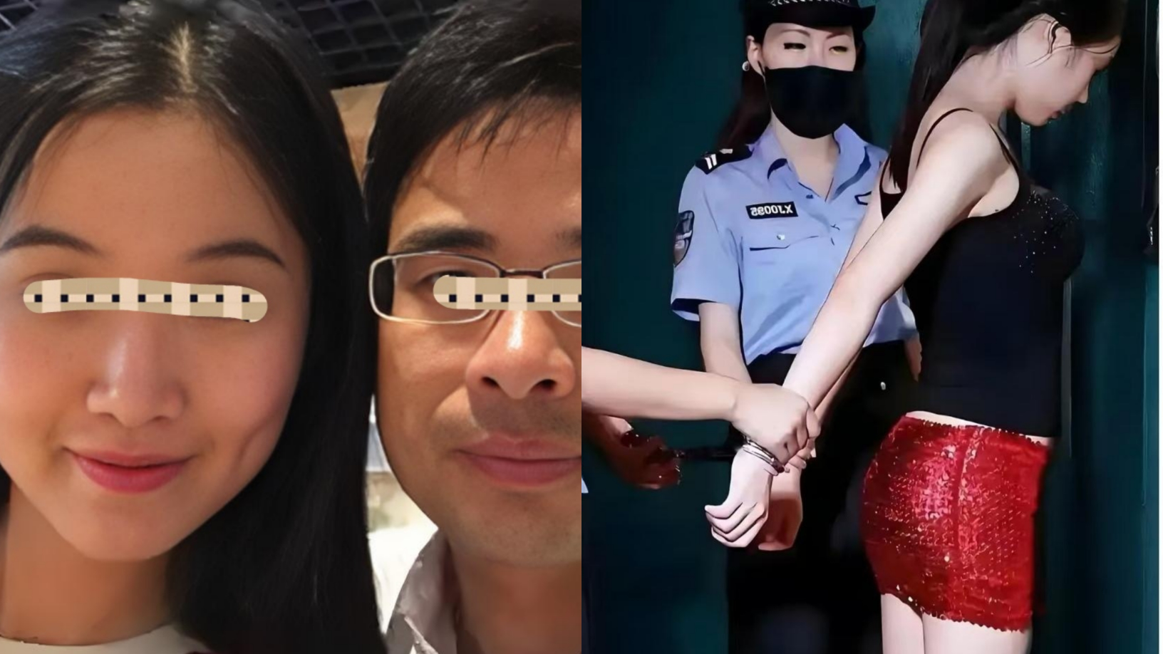“捞女”获刑12年 婚姻不是犯罪“免罪符” “捞女”获刑12年 婚姻不是犯罪“免罪符”