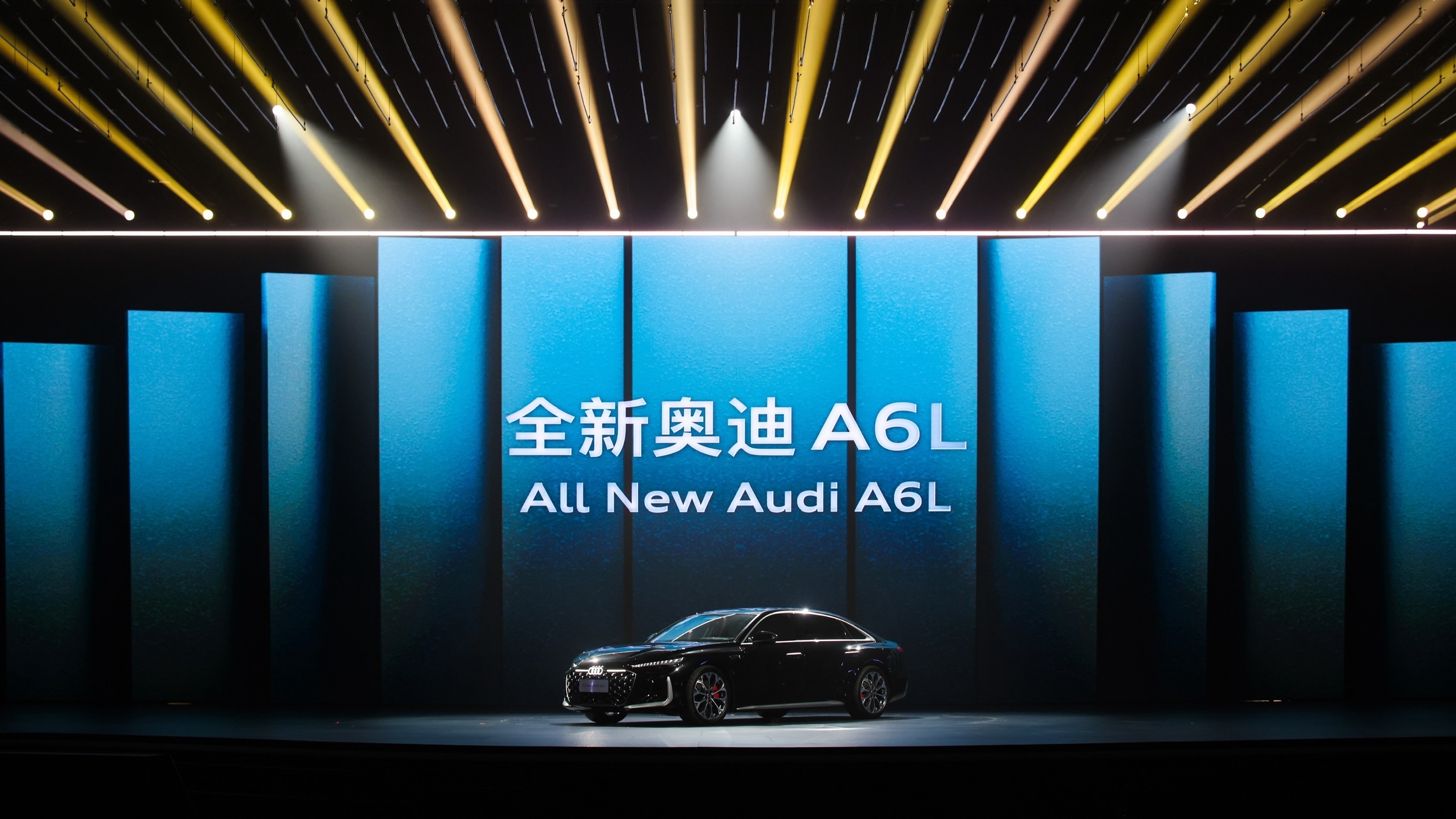 全新奥迪A6L家族上市:油电双驱 续写传奇 全新奥迪A6L家族上市:油电双驱 续写传奇