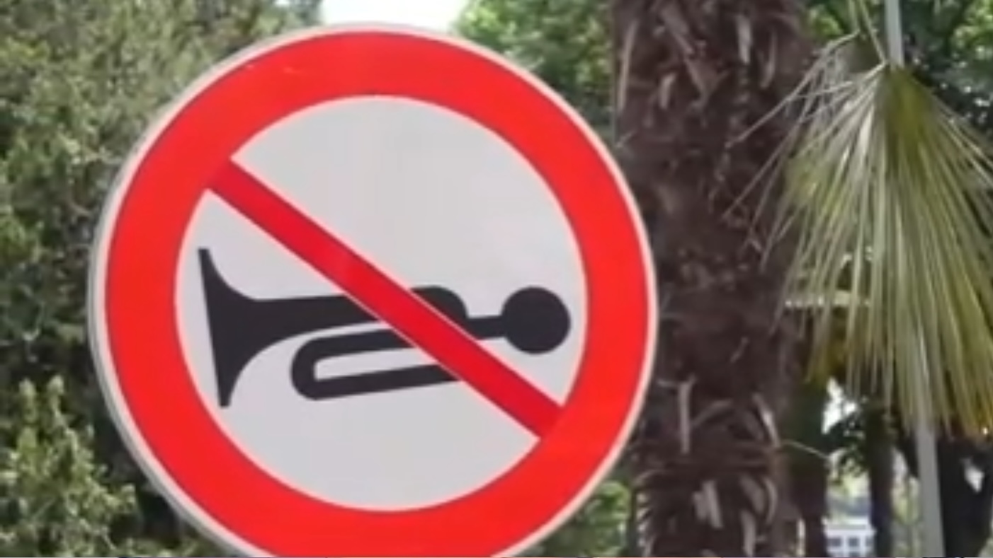 噪音扰民不再警告！2026年1月1日起最高可拘10日