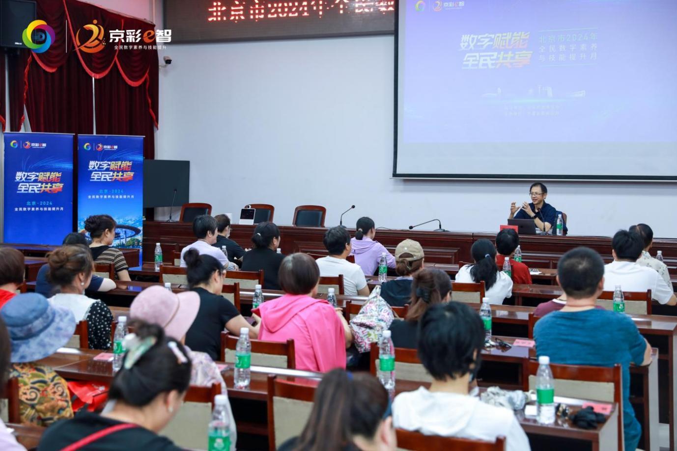 数字科技点亮一老一小生活新篇章 数字科技点亮一老一小生活新篇章