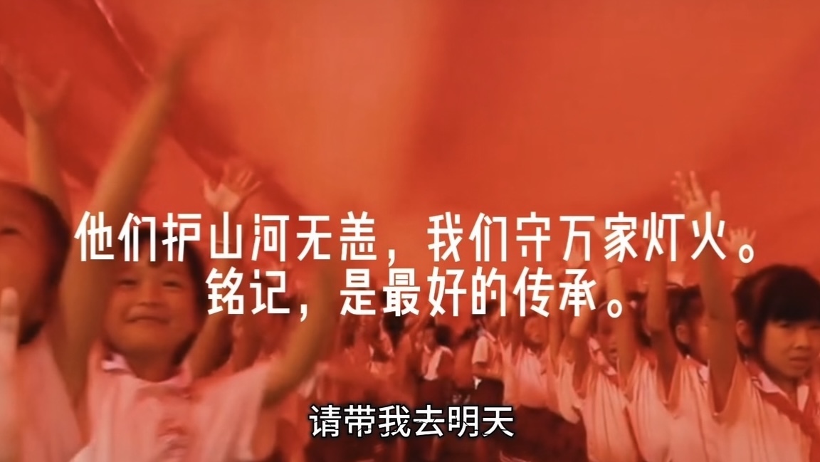 老照片会褪色，但照片中先辈期待的明天正越走越亮。