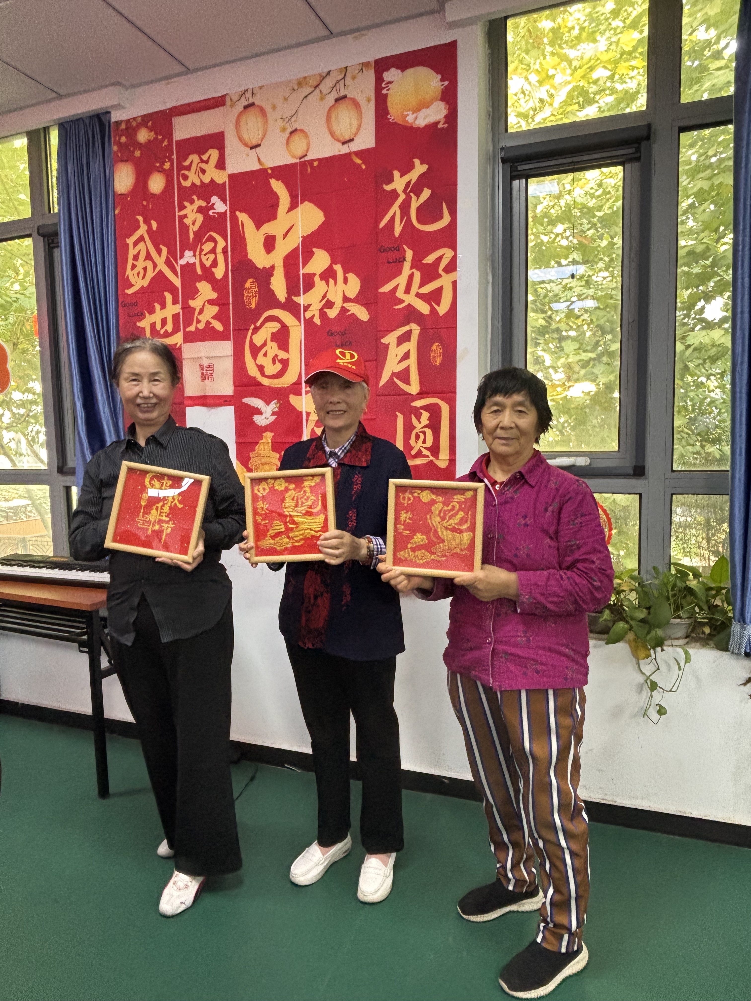 “月满中秋，手作传情”通州区京贸北区开展中秋主题活动