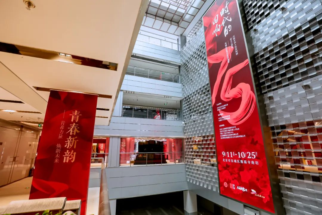 解码文化新质生产力东城区以“文化+”激发创新活力 解码文化新质生产力东城区以“文化+”激发创新活力
