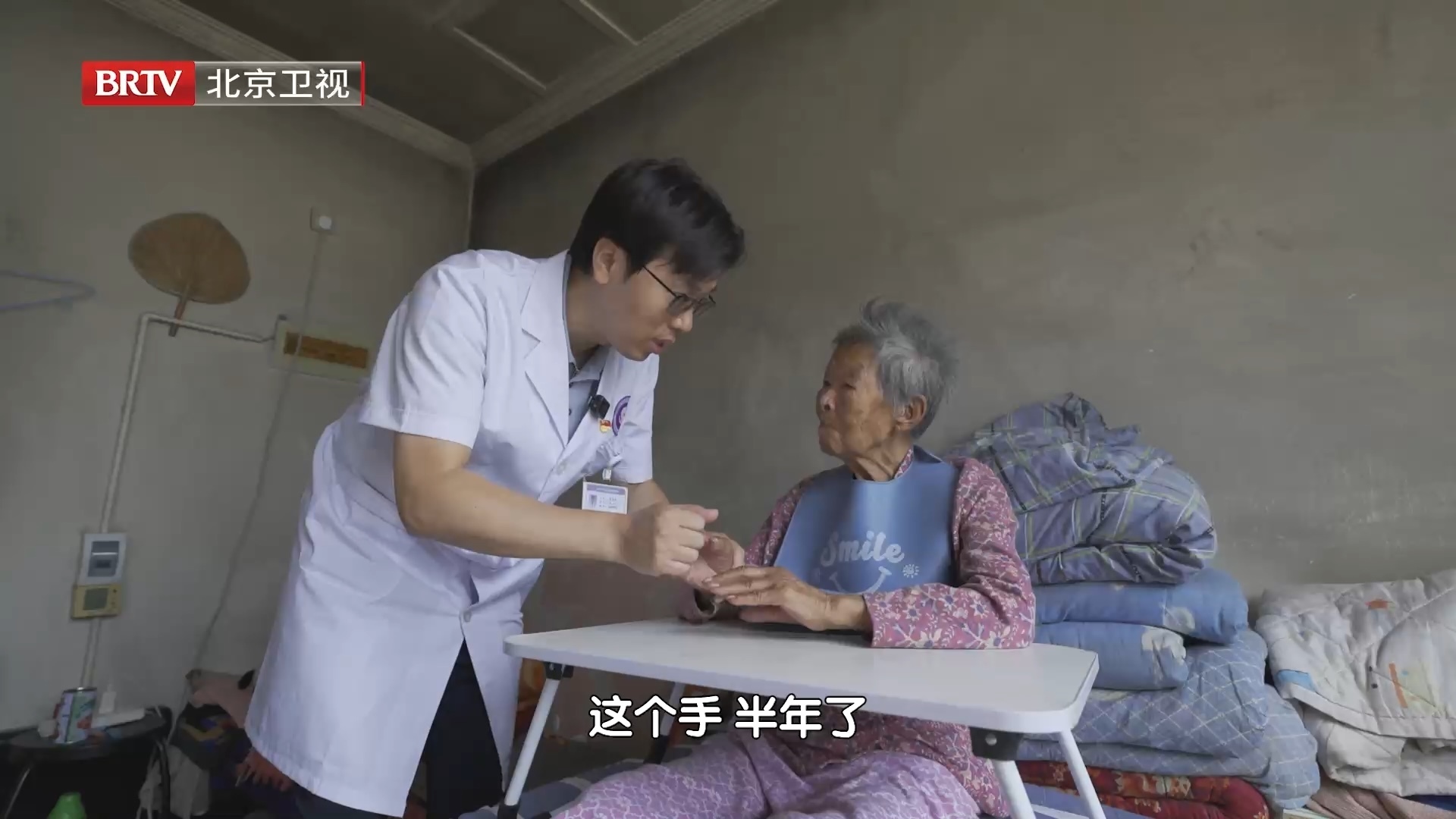和儿子去餐厅吃饭，一个工作电话打到忘记结账！