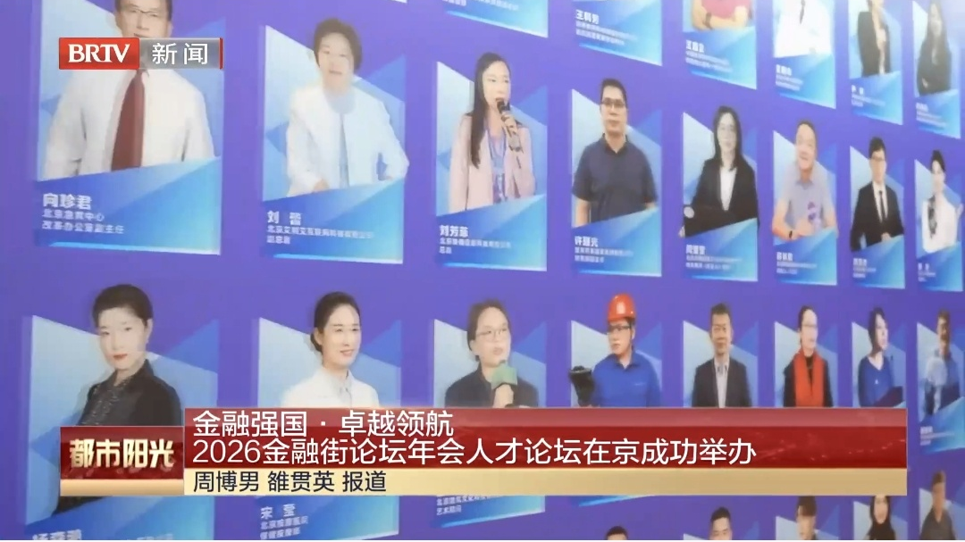 中国芭蕾演绎东西交融之美 中国芭蕾演绎东西交融之美