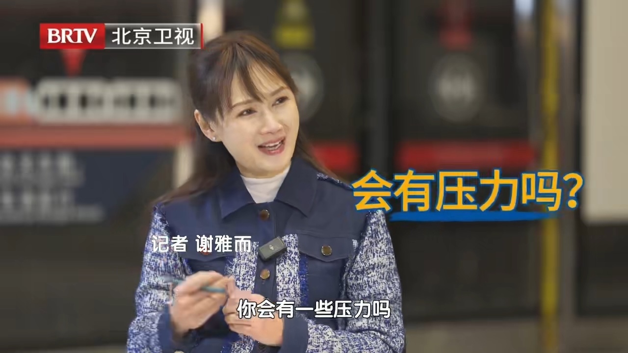 以系统创新于压力中见价值 以系统创新于压力中见价值