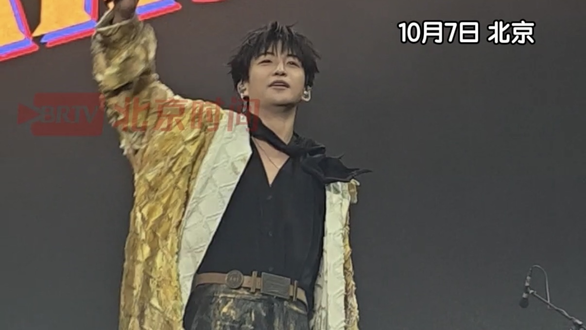 黄子弘凡说“大家穿得一年四季”