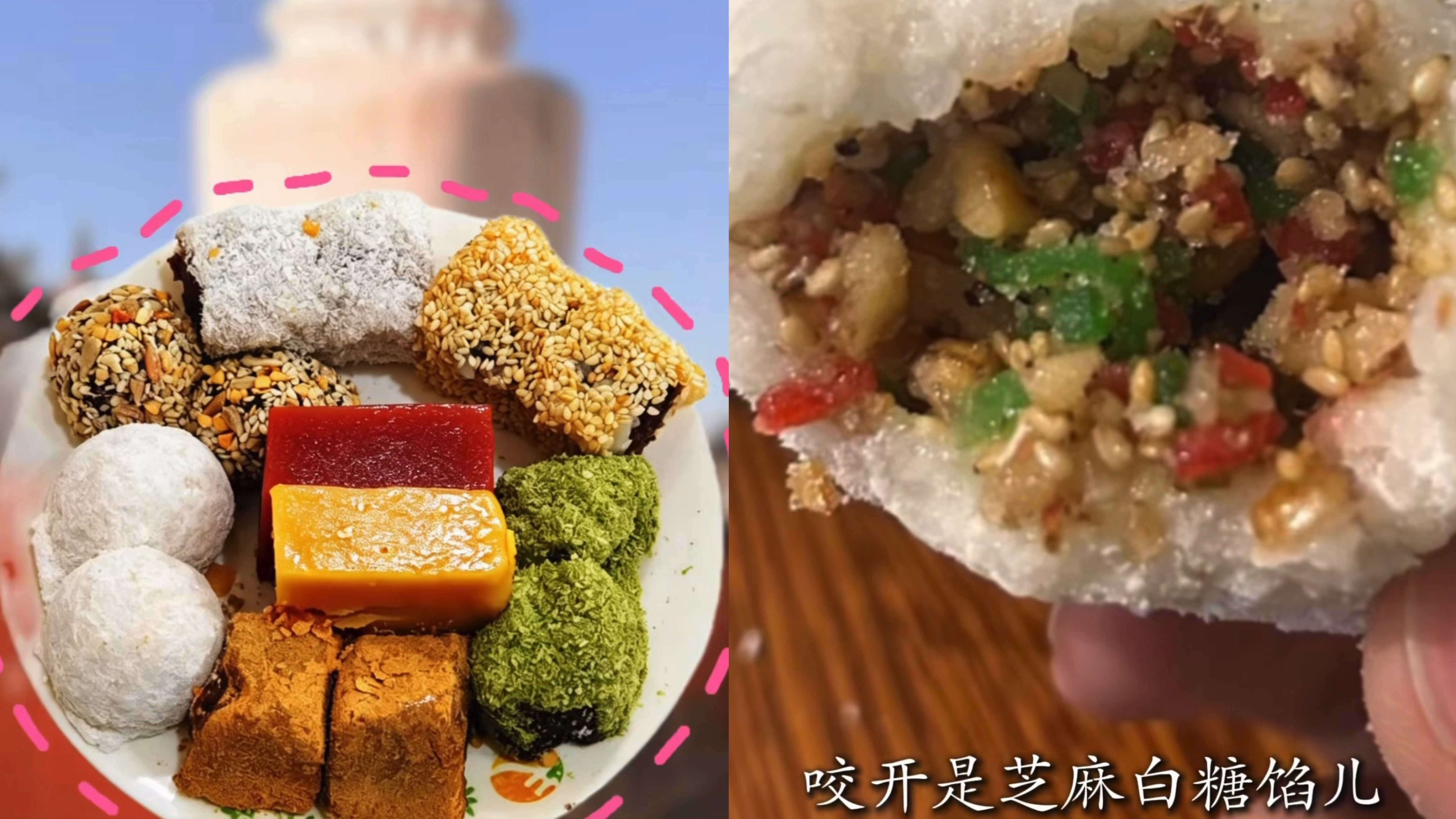 护国寺小吃,北京的味道!这份点单指南必须收藏 护国寺小吃,北京的味道!这份点单指南必须收藏