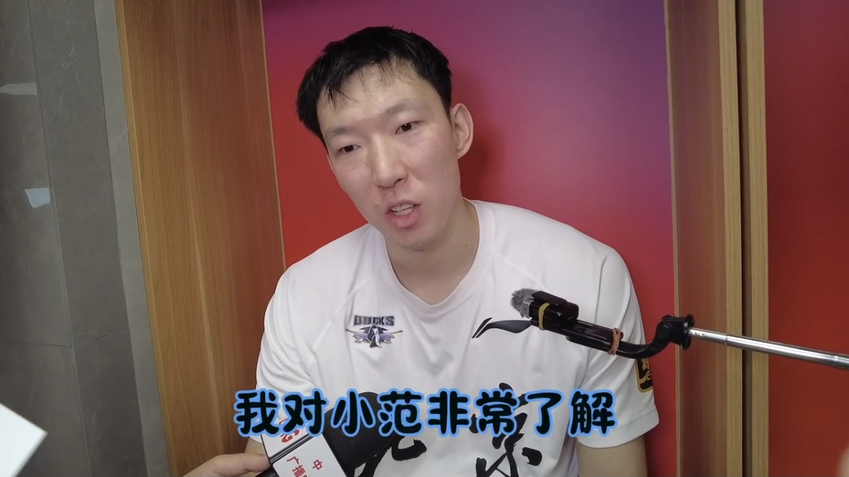《发小儿的故事》周琦&范子铭的神仙友谊