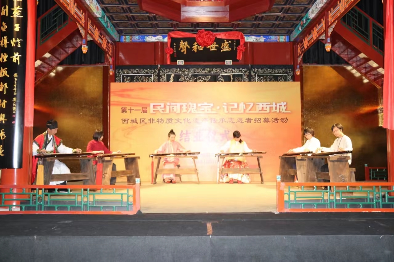传承有我!西城区非遗传承志愿者招募活动收官 传承有我!西城区非遗传承志愿者招募活动收官