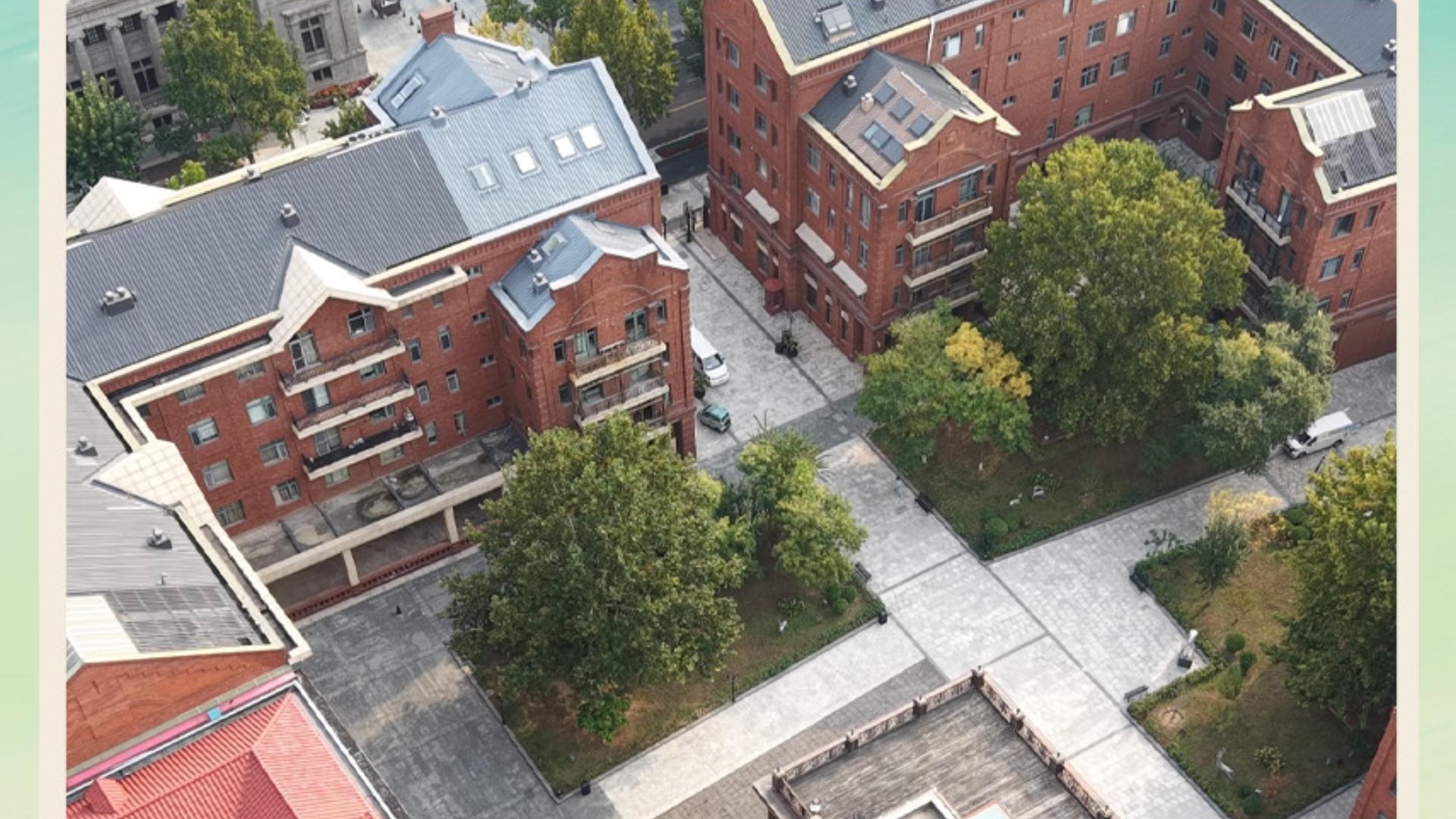 在百年英式建筑里的社区,感觉解锁了天津新地标!#天津 在百年英式建筑里的社区,感觉解锁了天津新地标!#天津