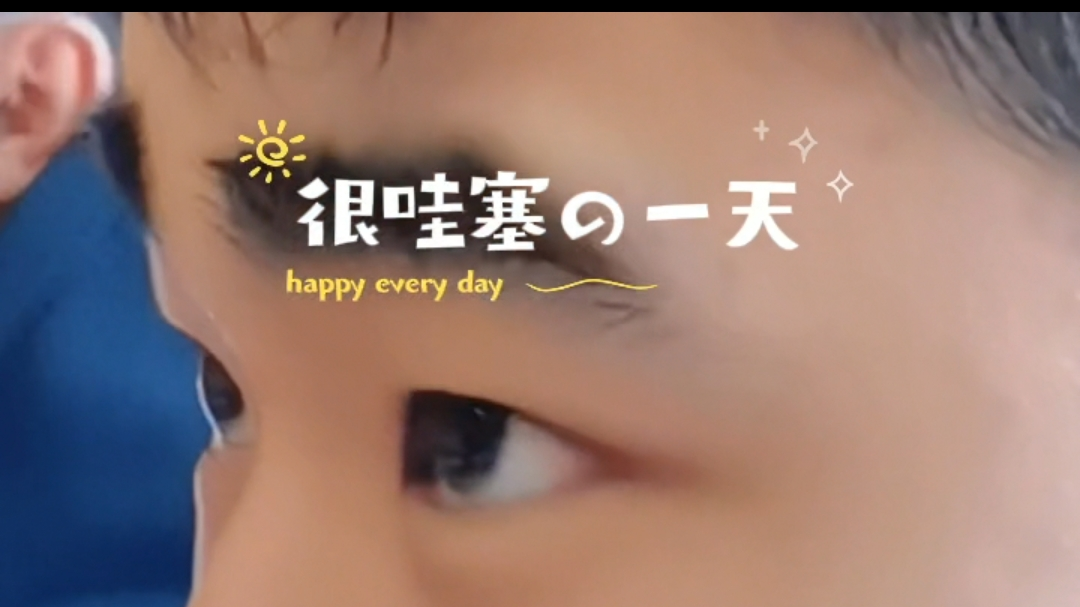 谁懂啊！队友看比赛的专注度，连镜头都舍不得打扰