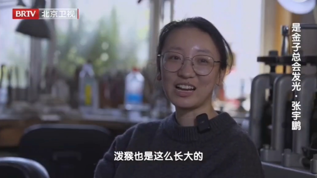 从泼猴到卷王的蜕变之路