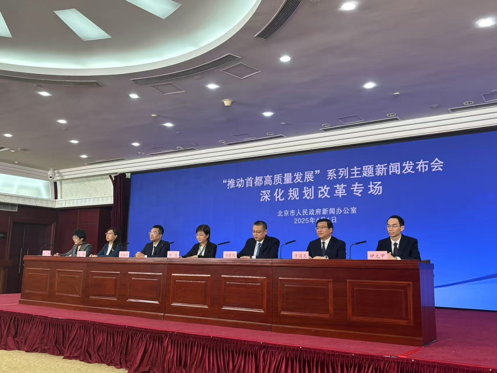 2025年亦庄将规划建设一座新“公园”！