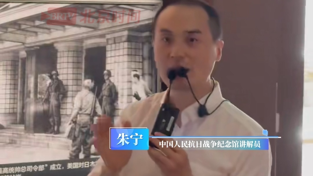 抗战胜利纪念日设立78周年:9月3日纪念活动参与人数同比增长12%