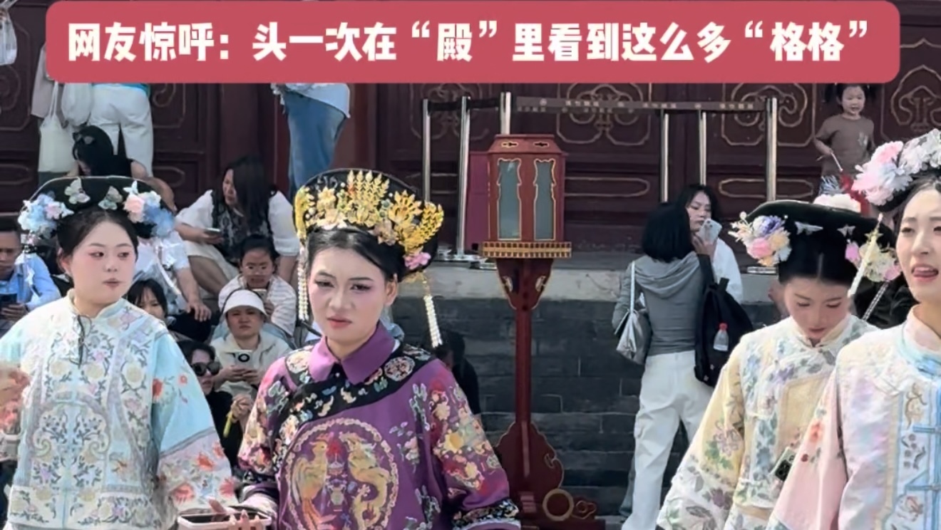 众“小主”放假了！原来最爱去逛的地方是这里
