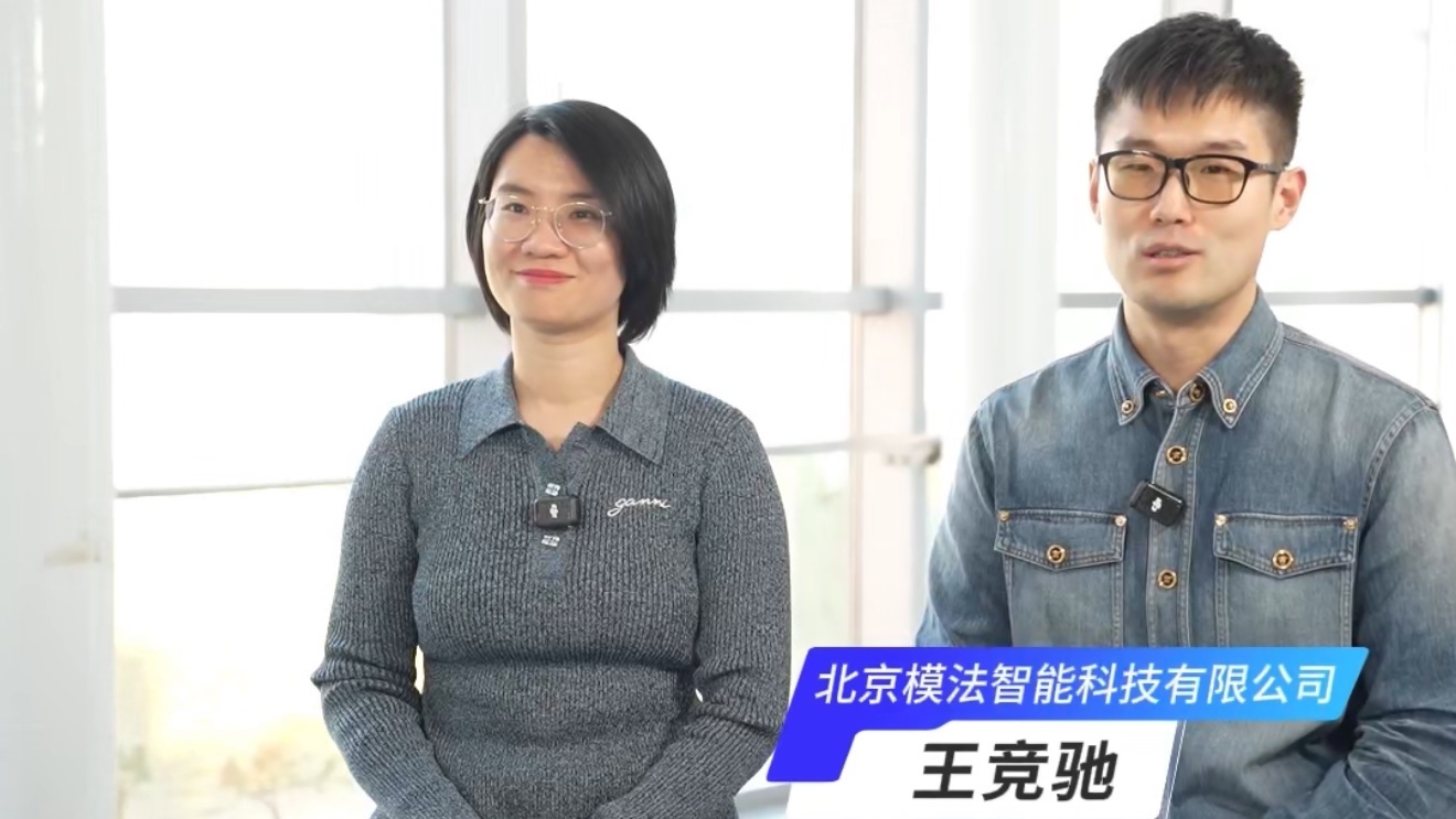 展现创新的人文温度,传统文化与现代科技的破圈融合 展现创新的人文温度,传统文化与现代科技的破圈融合