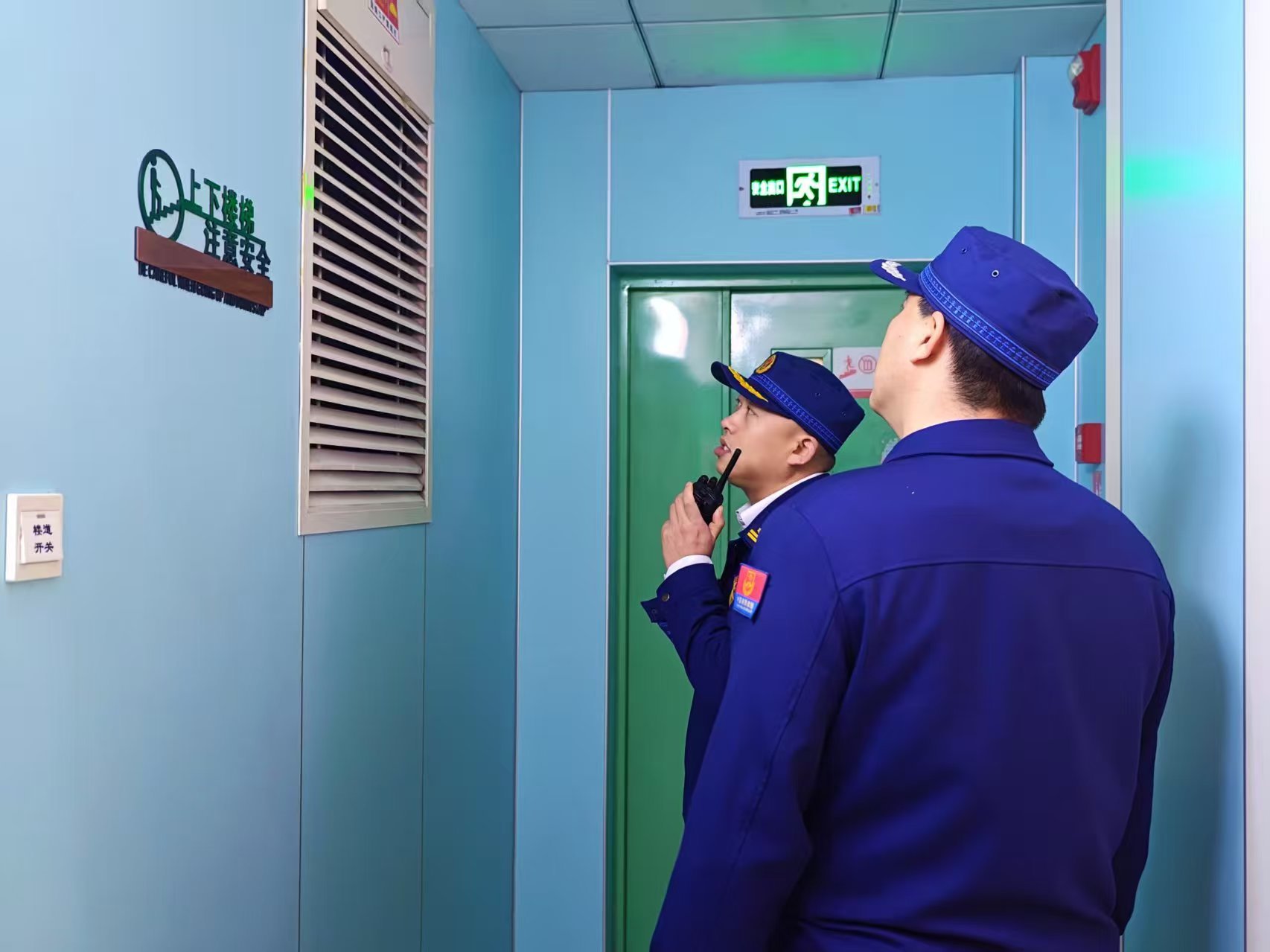 大兴区联合检查40家养老院手把手指导筑牢消防安全“防火墙” 大兴区联合检查40家养老院手把手指导筑牢消防安全“防火墙”