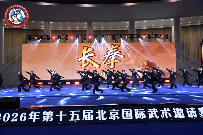 从6岁孩童到七旬老人！这场国际武术赛全民皆可参赛