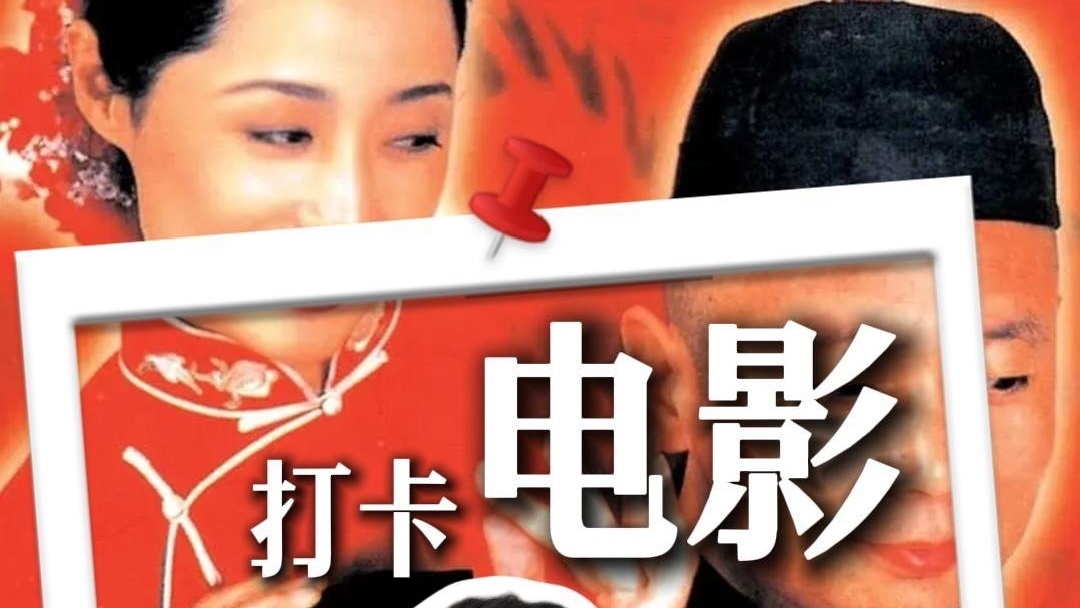 刘震云跟阿依吐拉公主见面的地方原来在这儿啊 刘震云跟阿依吐拉公主见面的地方原来在这儿啊