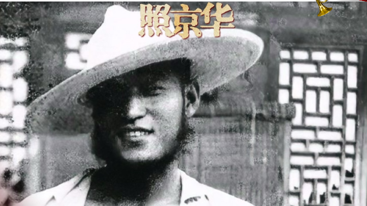 投笔从戎的才子学霸！传奇如何炼成？