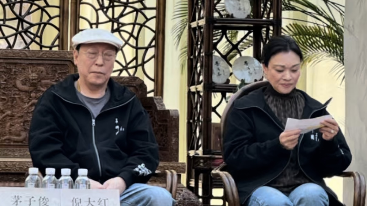 话剧《萃锦园》藏尽戊戌百年事