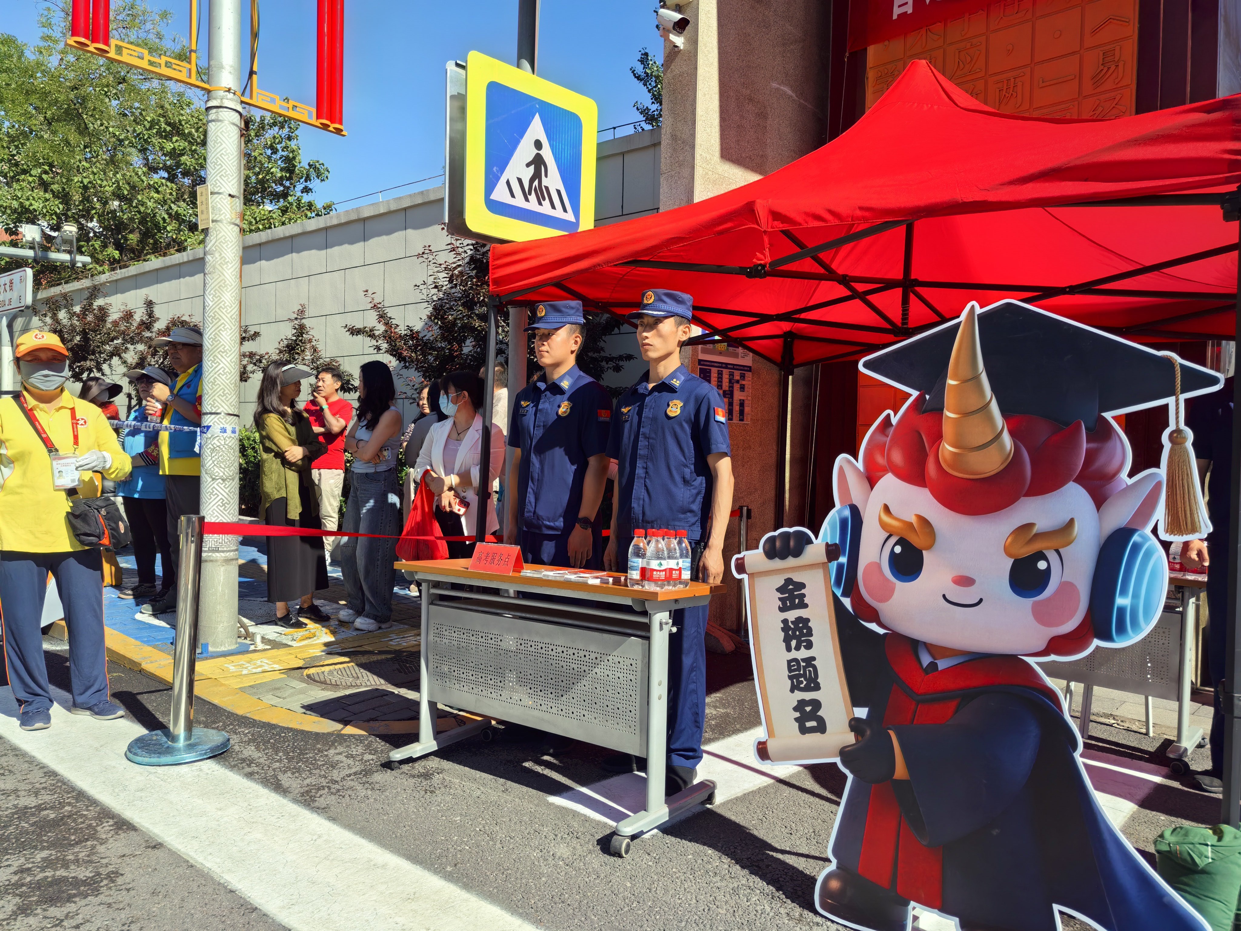 丰台消防前置备勤全力护航高考