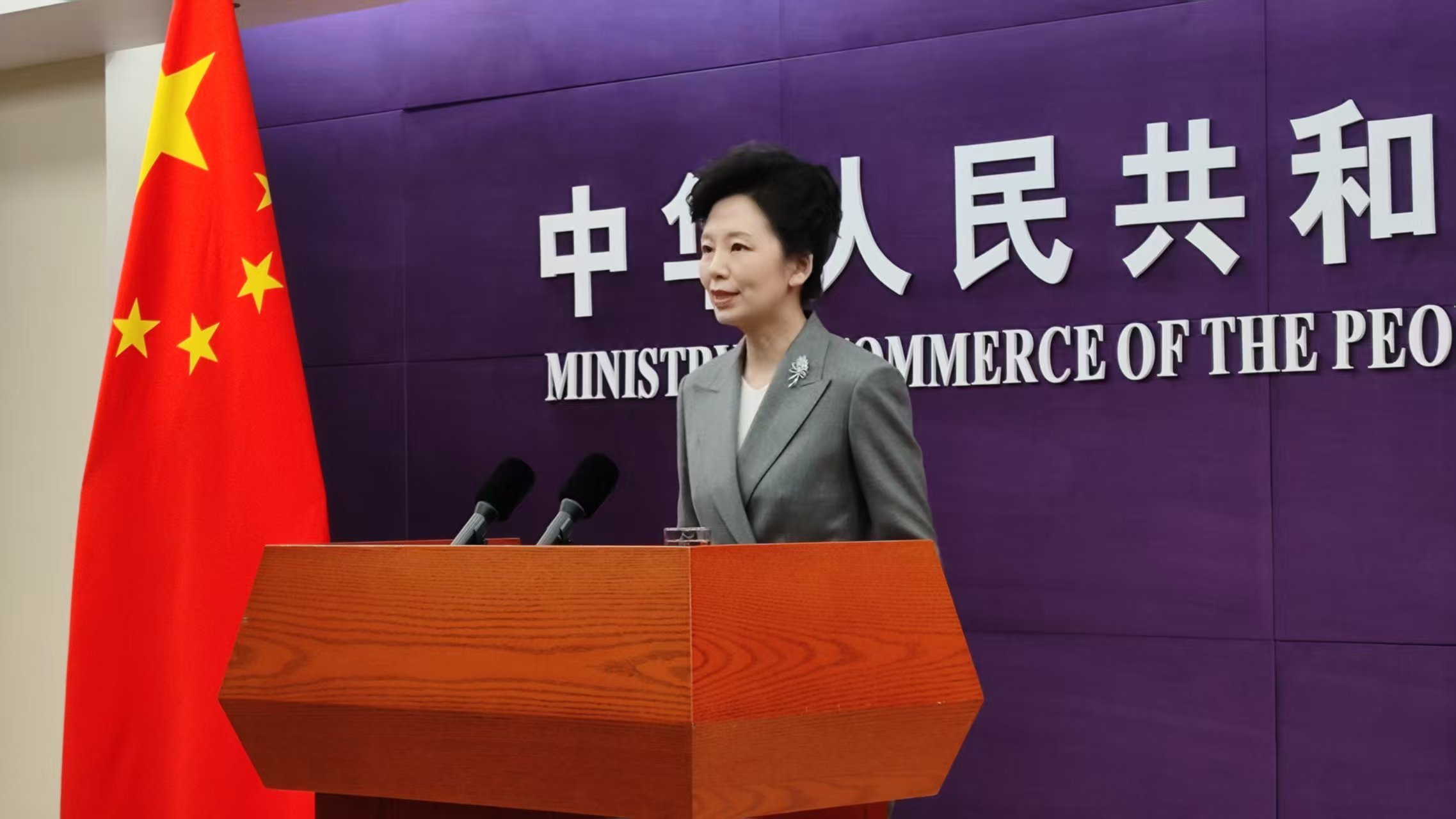 商务部:再次敦促日方切实反躬自省,纠正错误_北京时间