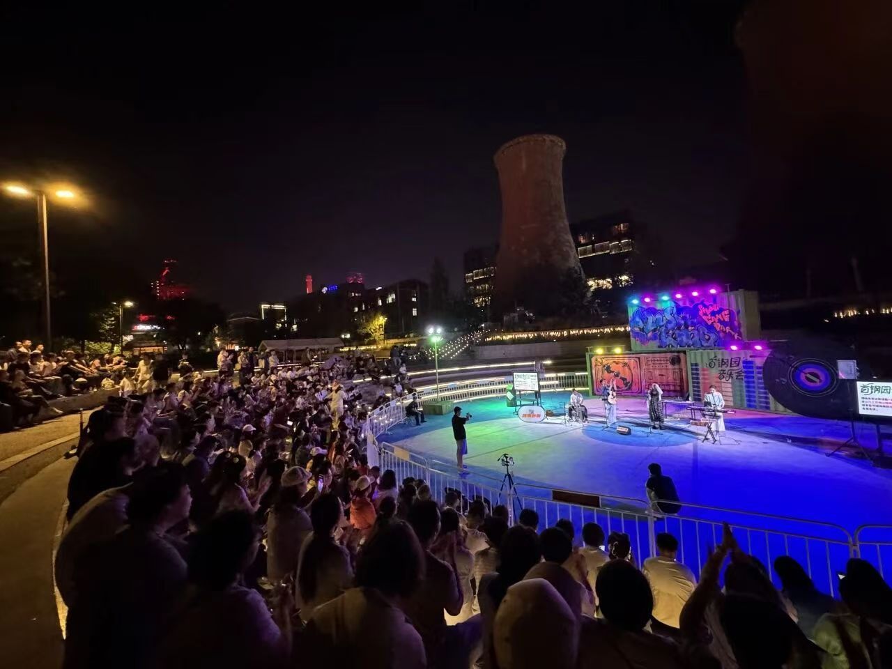 服贸会不只有展会！石景山首钢园隐藏玩法太多了