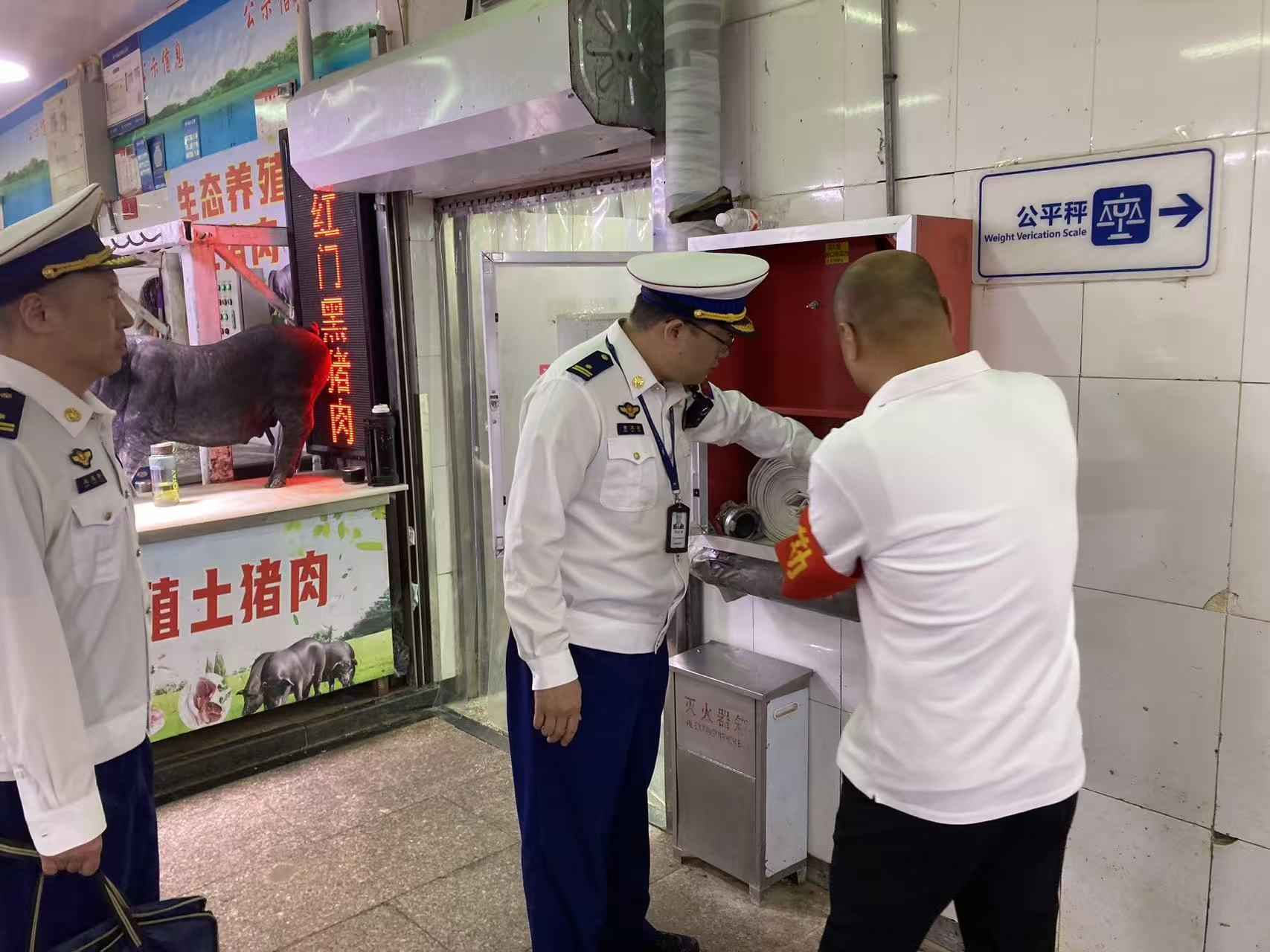 丰台消防为新发地市场做“体检”